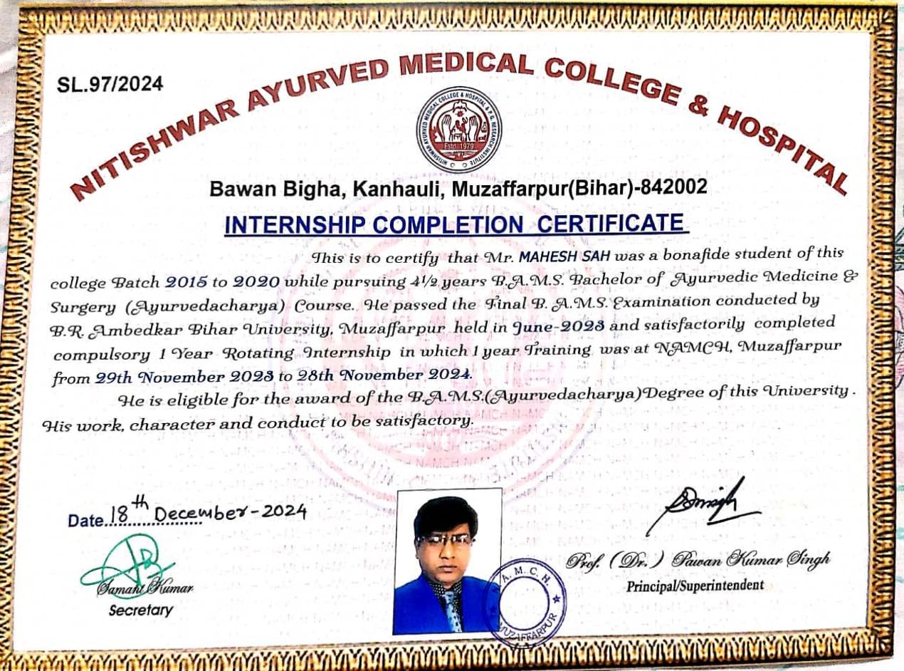 Academic Achievement Certificate 2